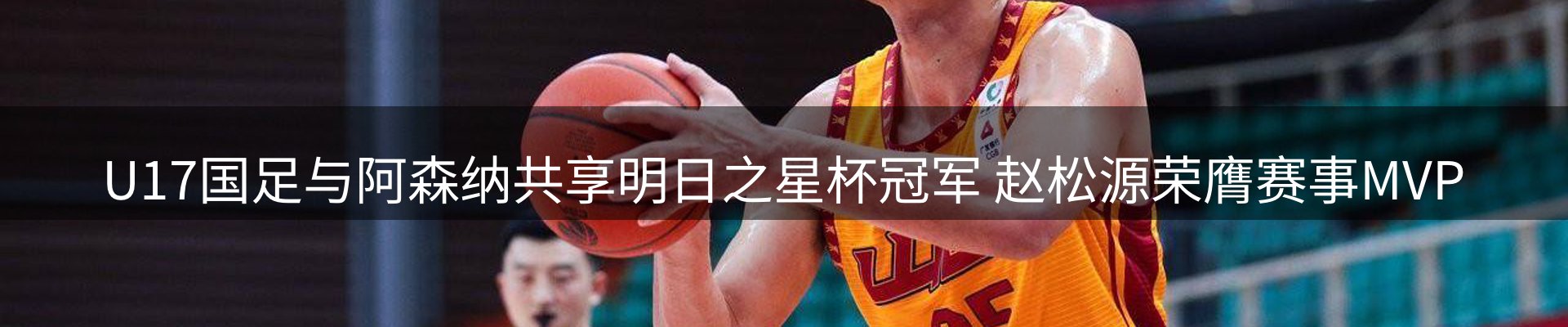 平台资讯